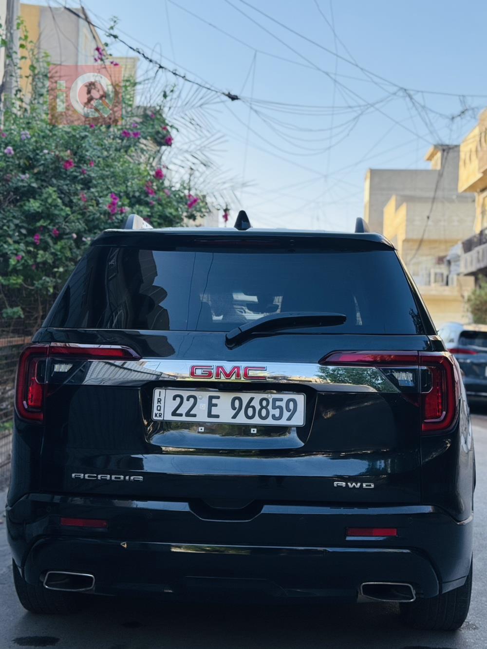 جی ئێم سی ئەکادیا